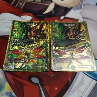 Q.Q.QX.｜終葬 5.S.D.