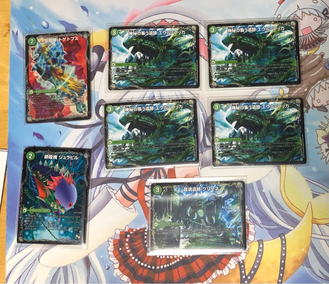 Asteraceae flowering plant (Parasenecio delphiniifolius)