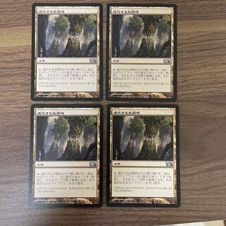 進化する未開地 コモン　4枚セット　M13