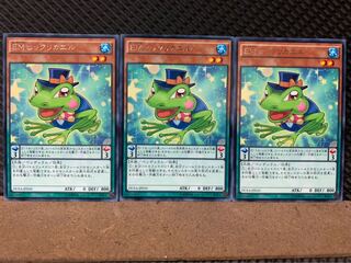 Popotan] Yu-Gi-Oh! 6401 Performapal Turn Toad 3 copies Rare