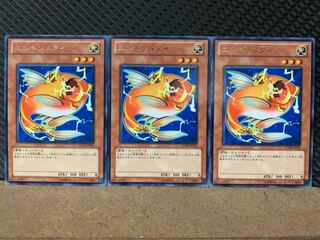 Popotan] Yu-Gi-Oh! 6551 Wattberyx 3 cards Rare