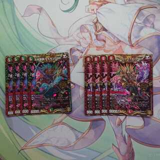 王来英雄 モモキングRX ボルシャック・モモキングNEX