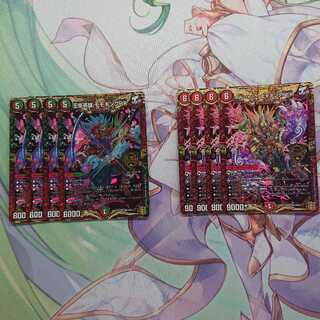 王来英雄 モモキングRX ボルシャック・モモキングNEX