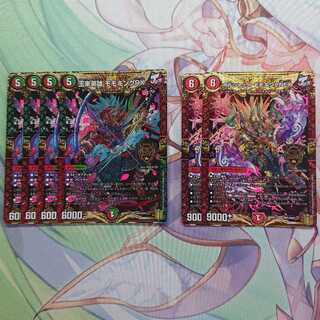 王来英雄 モモキングRX ボルシャック・モモキングNEX