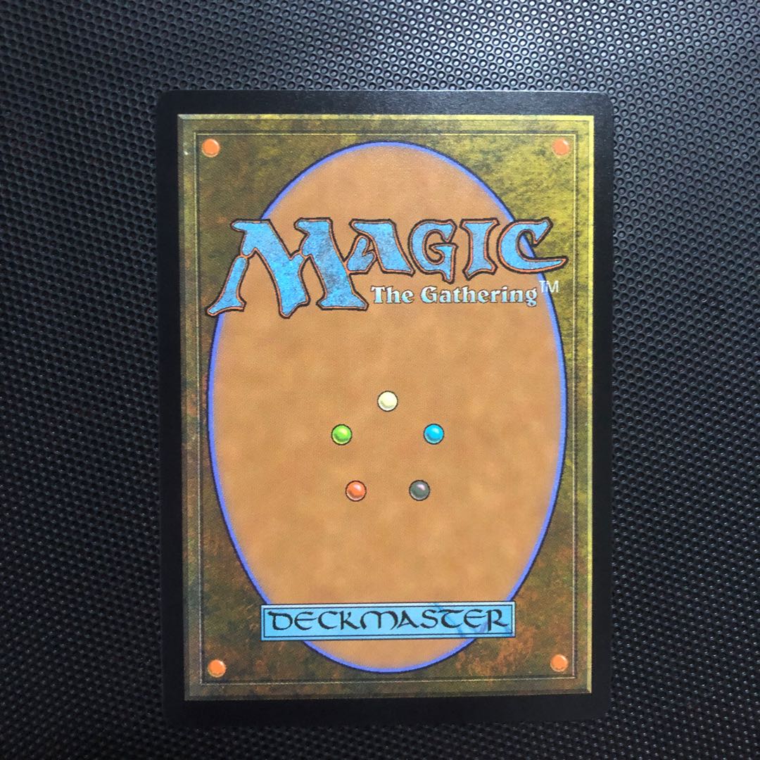Urza, Lord High Artificer Day Foil