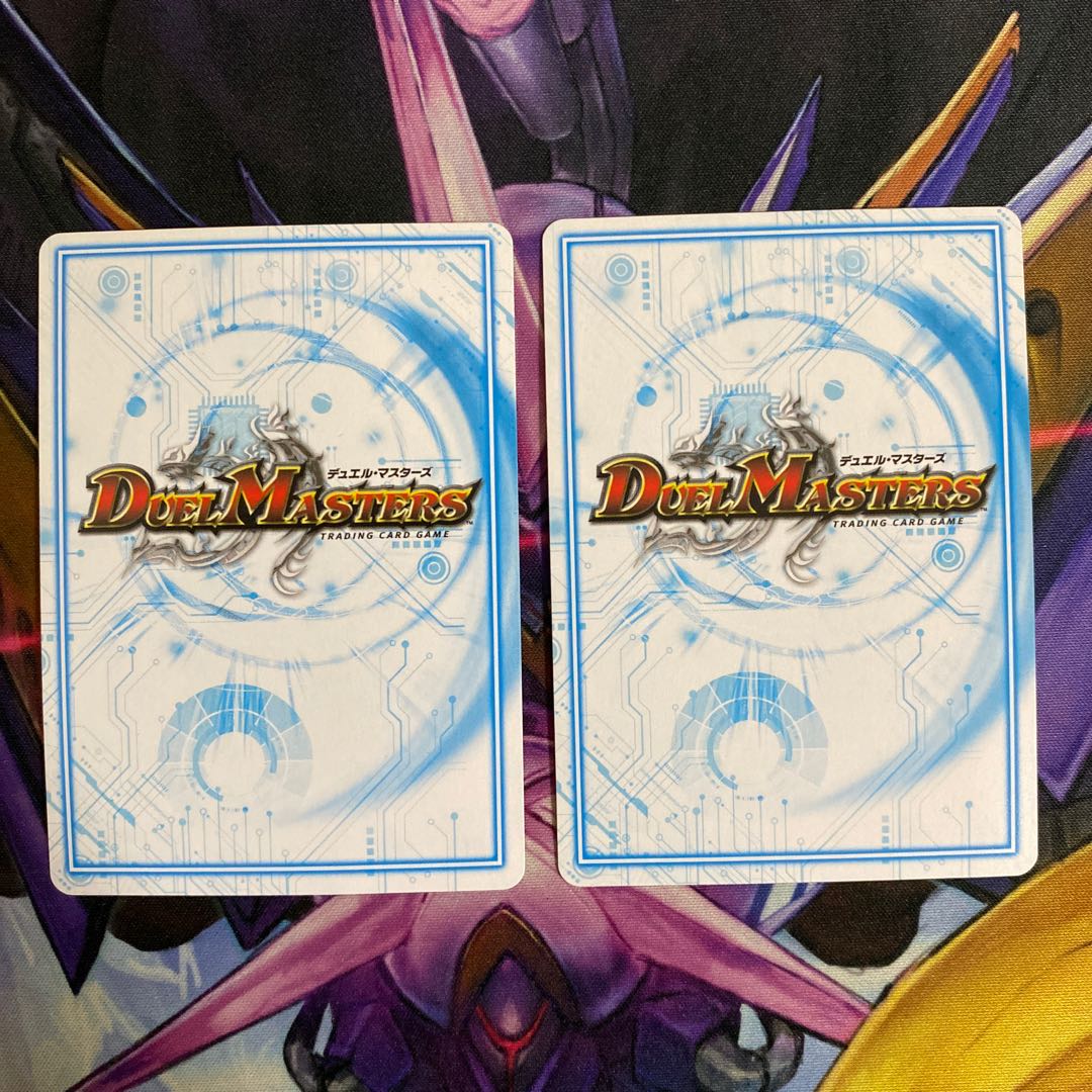 せんすいカンちゃん　シク　2枚セット