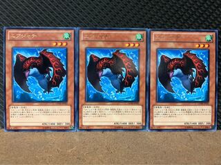 【ぽぽたん】遊戯王 2872 エアジャチ 3枚 レア