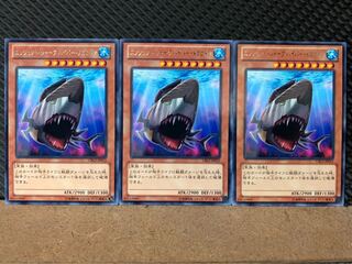 【ぽぽたん】遊戯王 6293 エンシェント・シャーク ハイパー・メガロドン 3枚