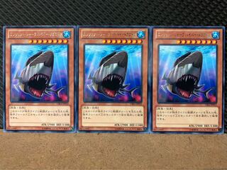 【ぽぽたん】遊戯王 4905 エンシェント・シャーク ハイパー・メガロドン 3枚