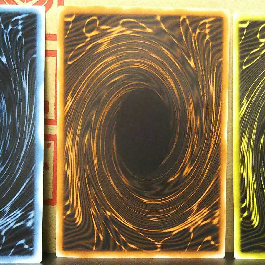 GBI Secret Three-Piece Set of Three Phantom Gods