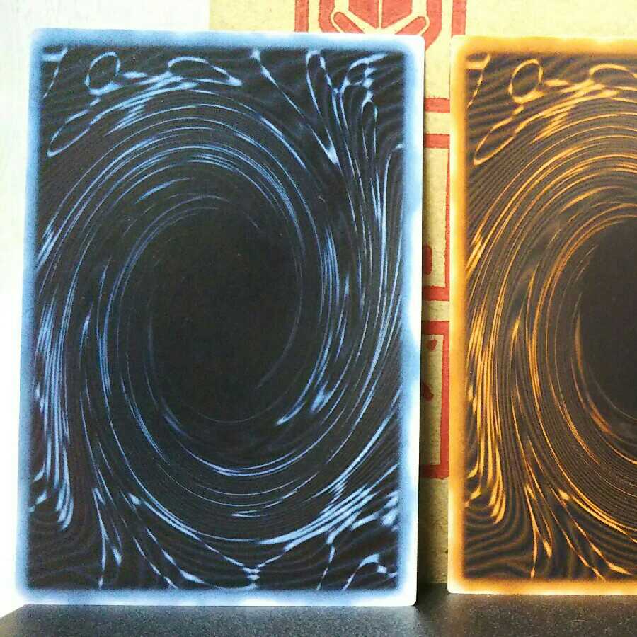 GBI Secret Three-Piece Set of Three Phantom Gods