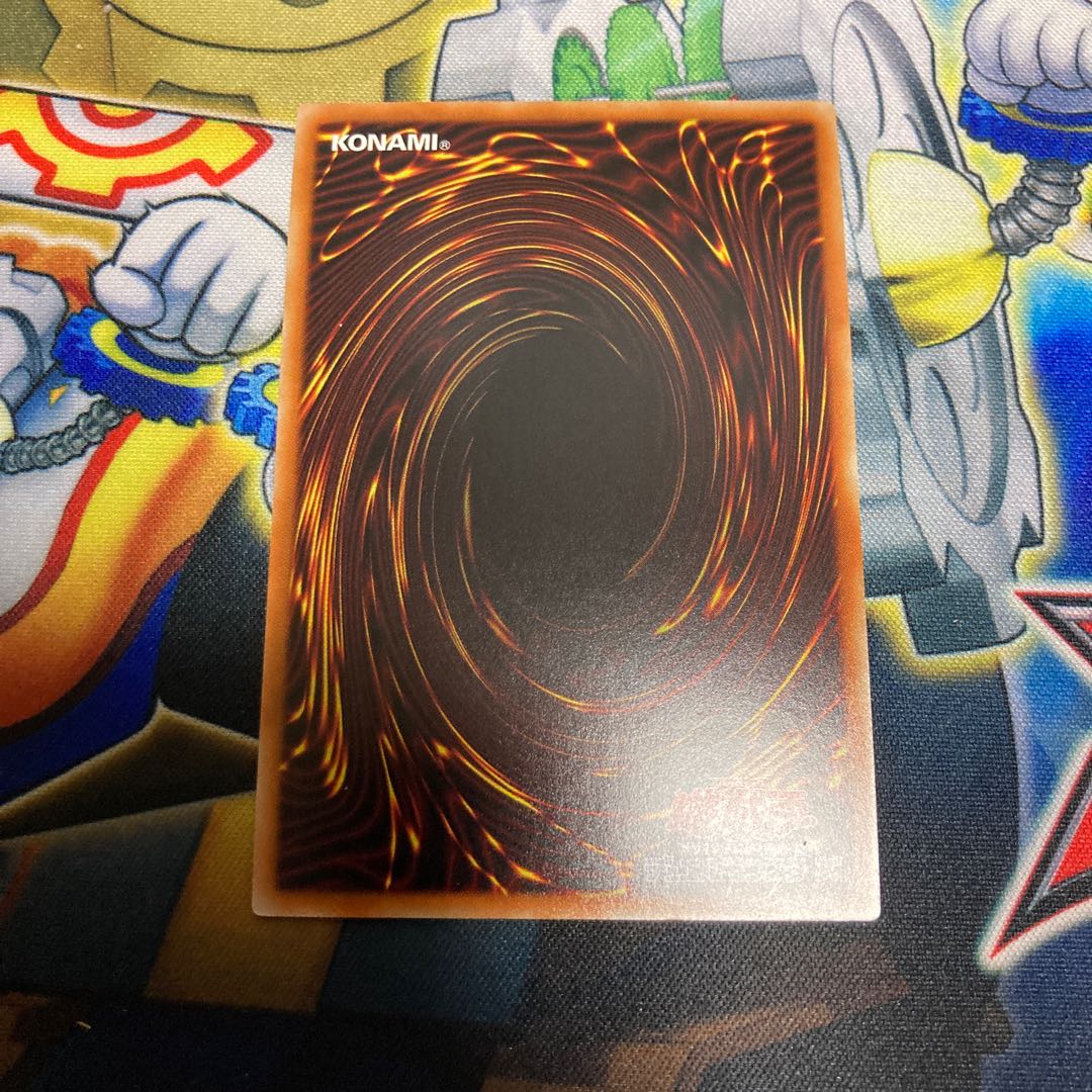 守護天霊ロガエス シークレットレア