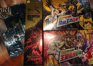 専用デュエマ2箱