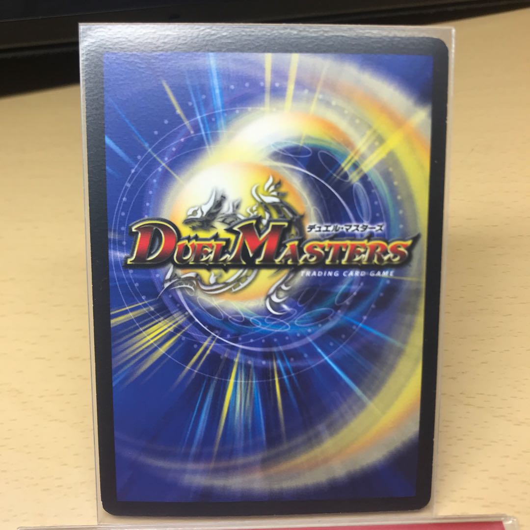 クリスタルメモリー　CSプロモ