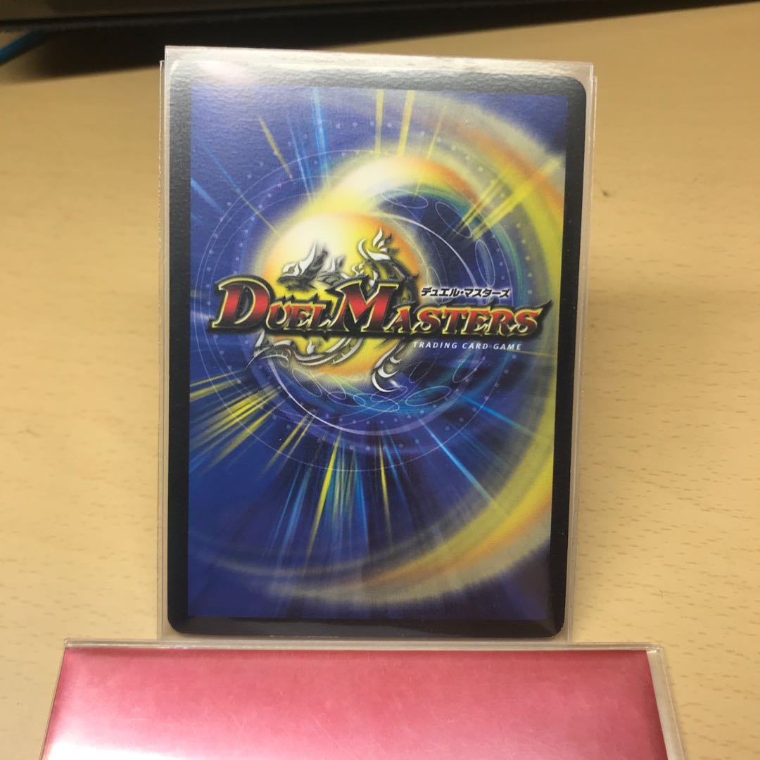 クリスタルメモリー csプロモ