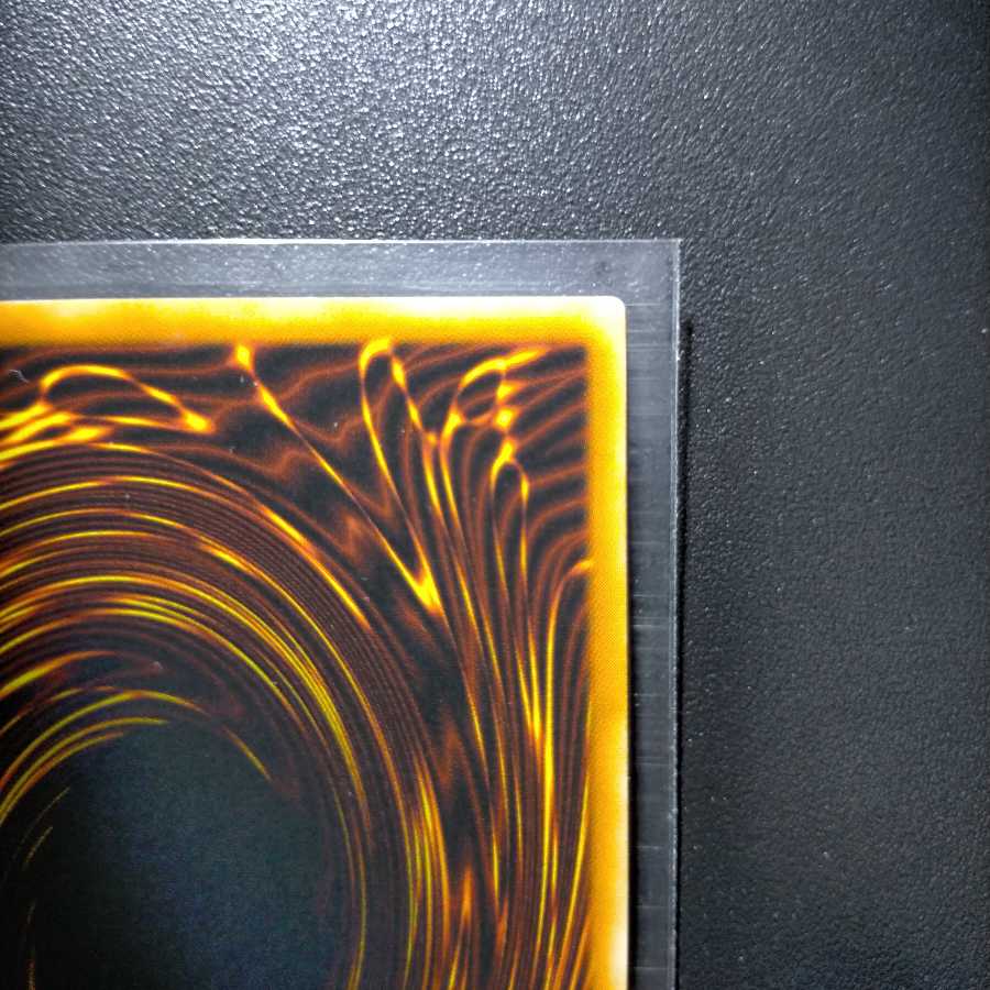 幻魔皇ラビエル レリーフレア