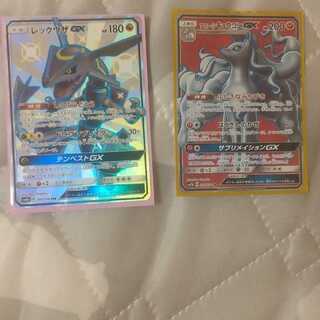 ポケカ勢様専用