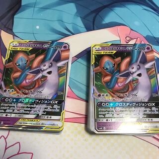 エーフィ&デオキシス デッキ