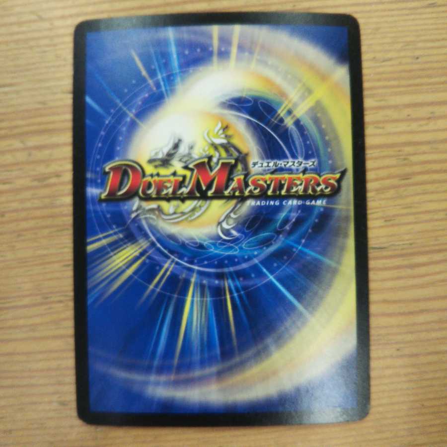 Set of 3 stolen dolls Morse