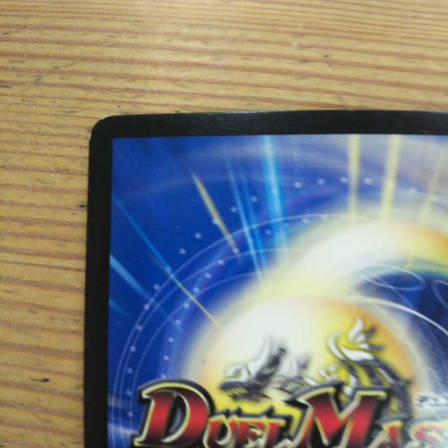 Set of 3 stolen dolls Morse