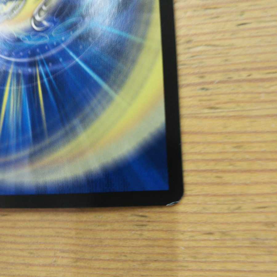 Set of 3 stolen dolls Morse