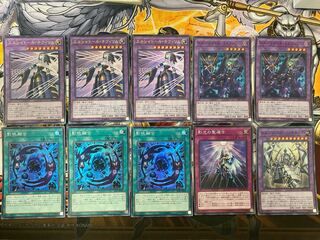 El Shaddoll Construct, Midrash, Sheki Serpentine Princess, Shaddoll Fusion, Resh Shaddoll Incarnation