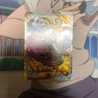 ドドドドーピードープ