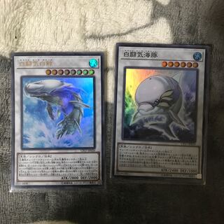 わたなべさん　専用