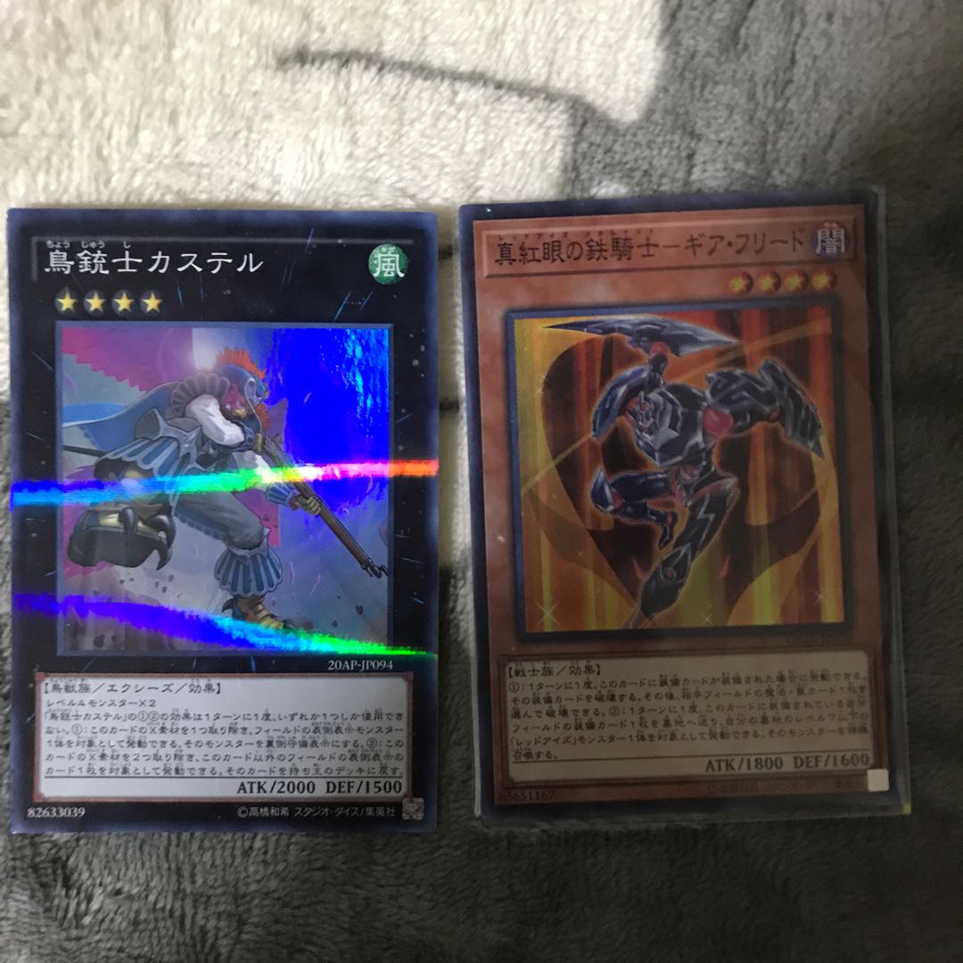 わたなべさん 専用