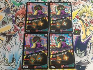 カツラデランス｜「アフロ行きまーす!!」