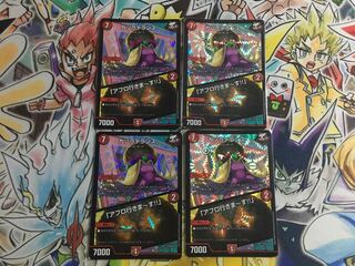 カツラデランス｜「アフロ行きまーす!!」　②