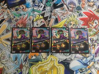 カツラデランス｜「アフロ行きまーす!!」　③