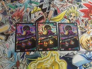 カツラデランス｜「アフロ行きまーす!!」