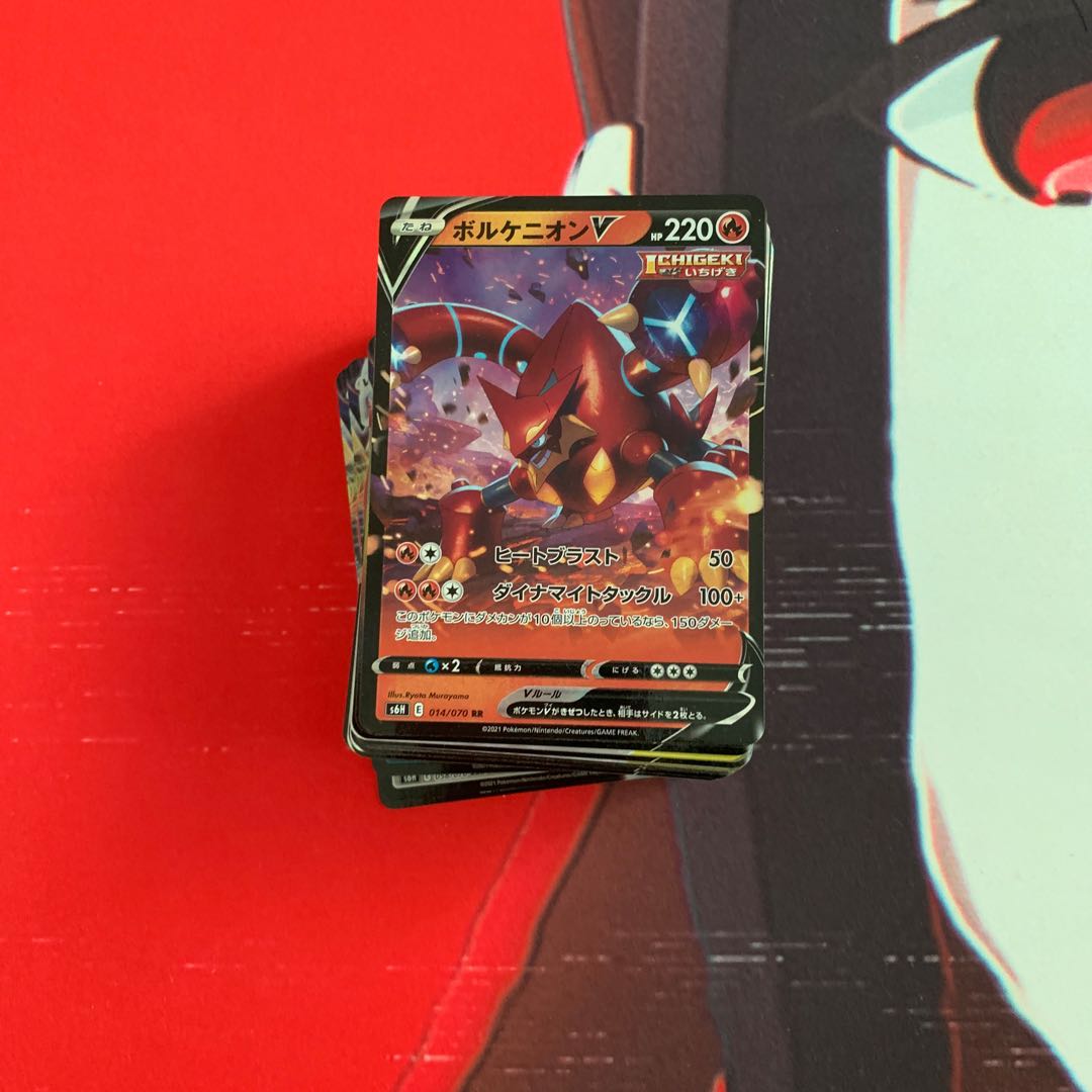 まとめ売り確認用