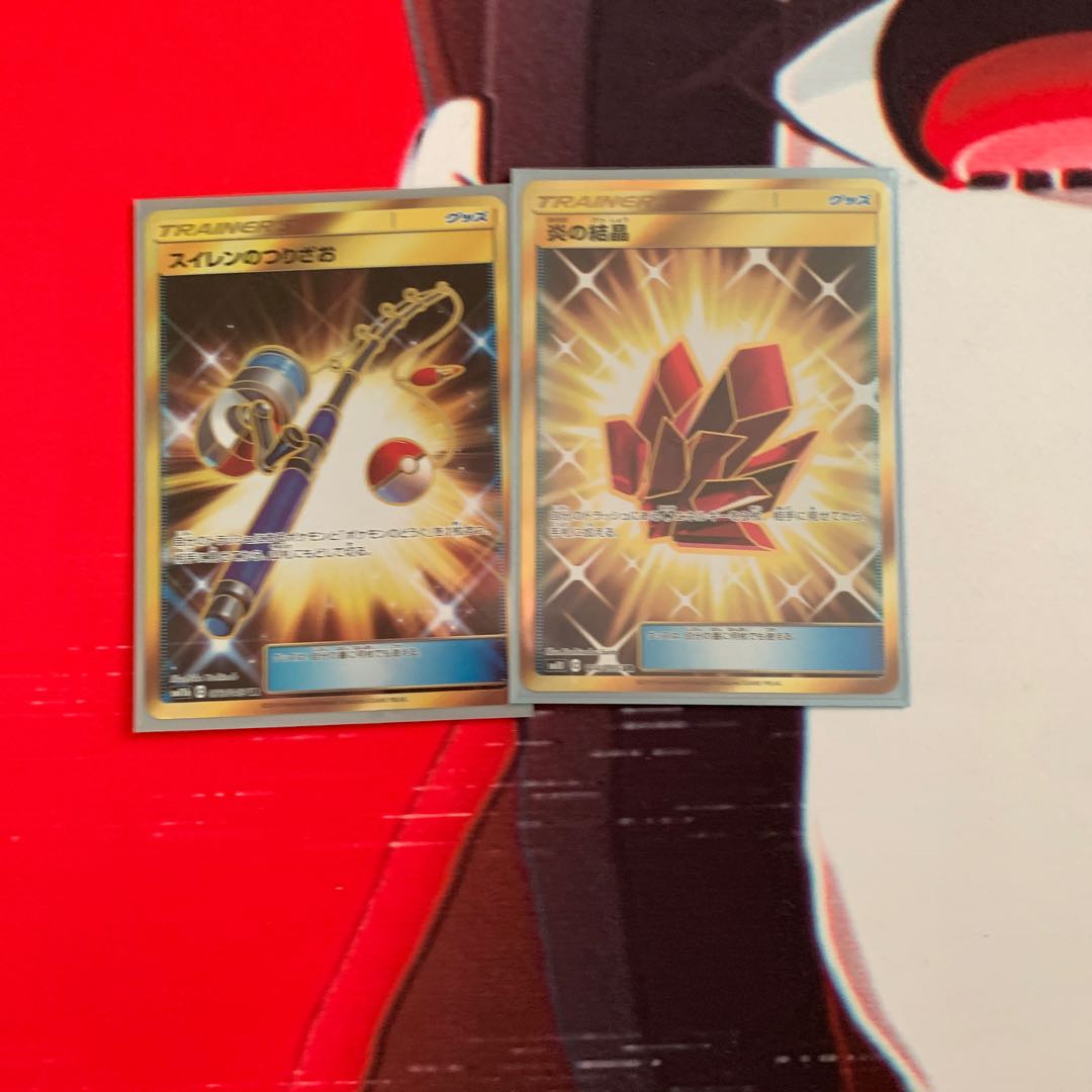 まとめ売り確認用