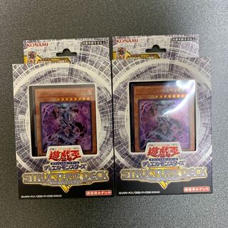 ロストサンクチュアリr 2BOX