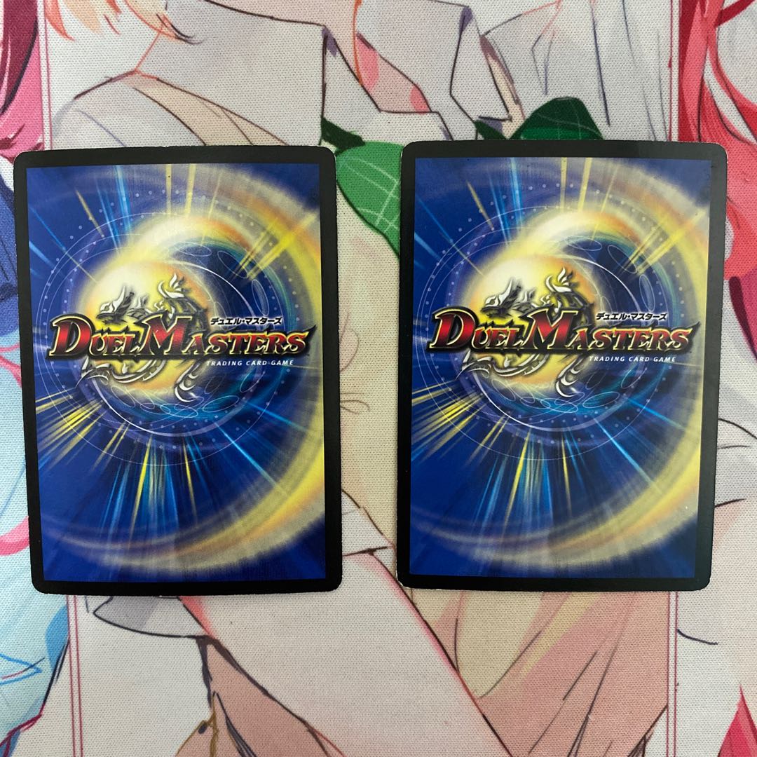 ヘブンズゲート ママ天門 3枚セット