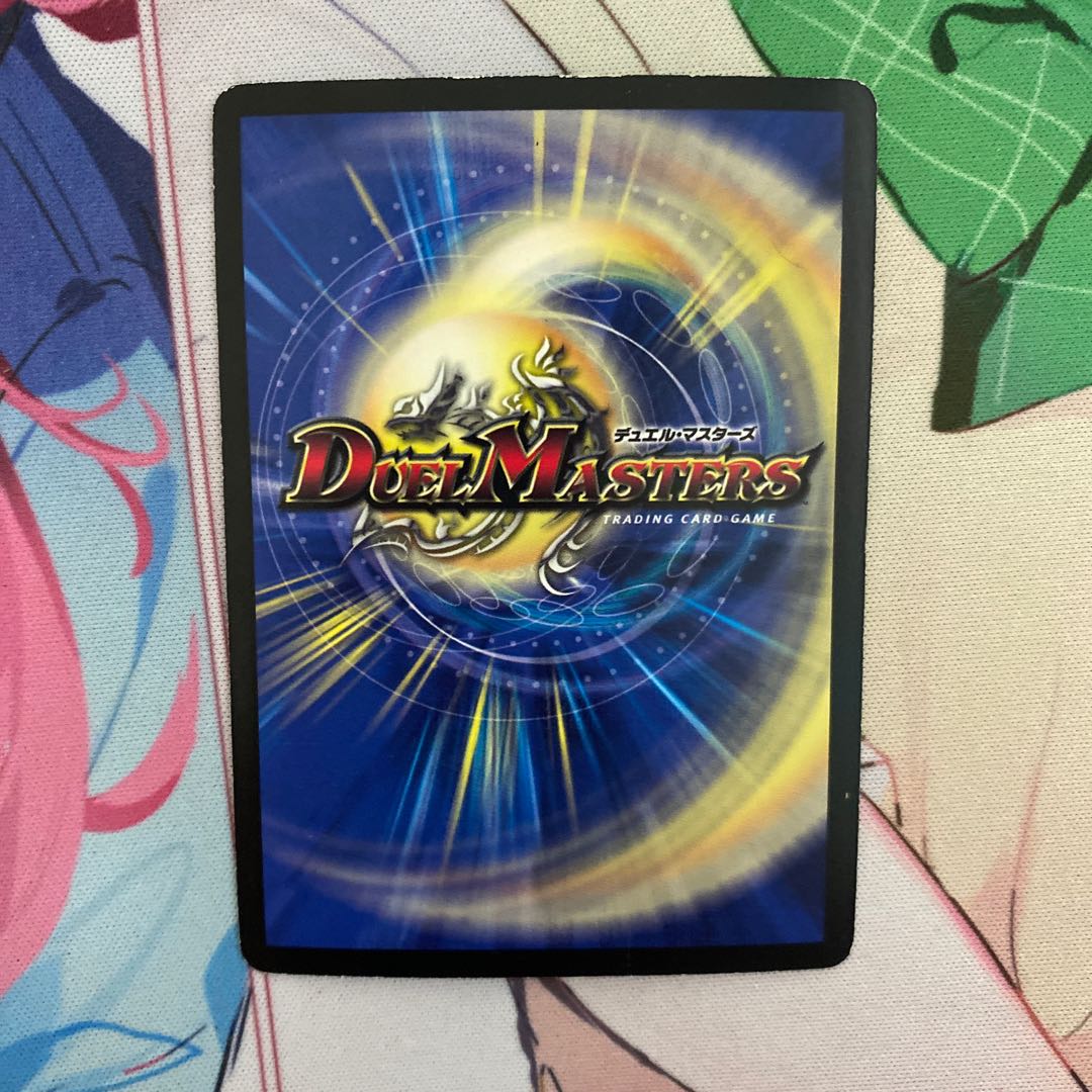 ヘブンズゲート ママ天門 3枚セット