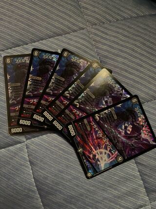 フェルナンド・ソシュール｜プライマル・スクリーム