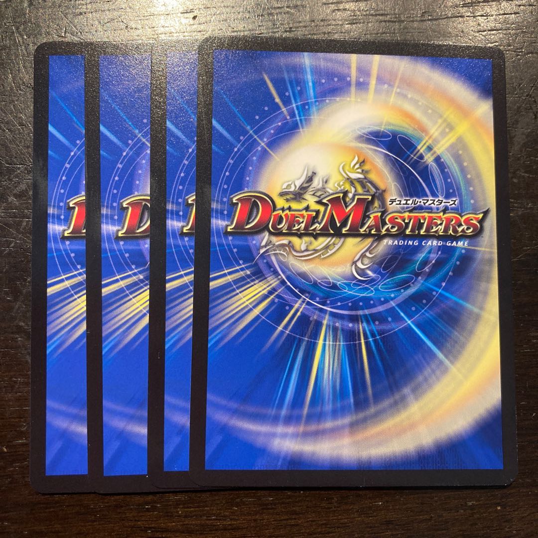 Psychic people of Taiyaki