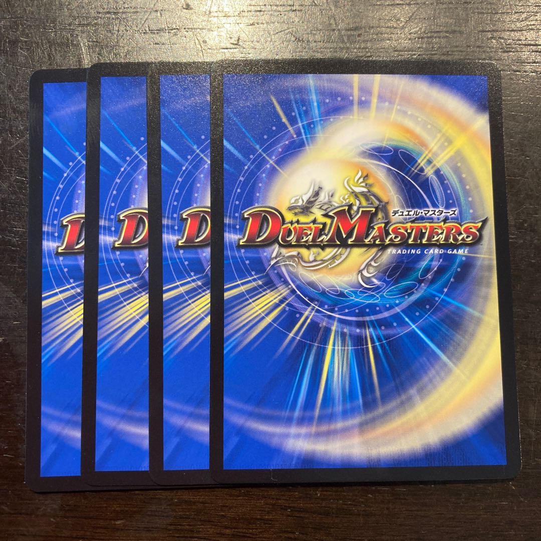 アリバイトリック