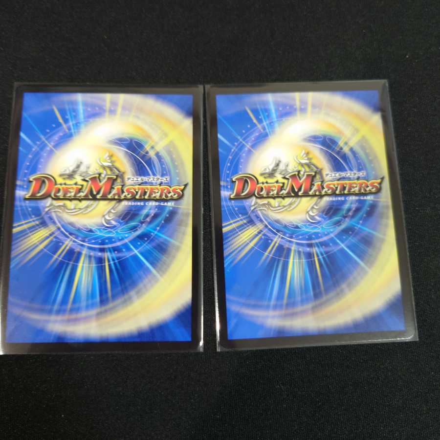 熱血武闘カツキング オブザ08セット