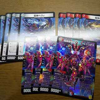 暗黒破壊神デス・フェニックス