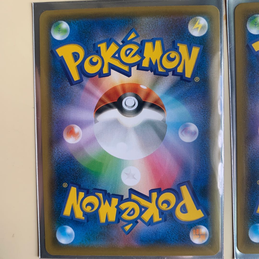 ポケモンカード ヒガナの決意 SR レックウザVMAX キバナHR