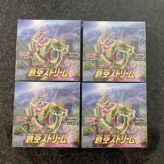 【シュリンク付き】蒼空ストリーム　４BOX【ポケカ】