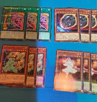 ニビル ロンギヌス シルキィ 強欲で貪欲な壺 各三枚セット