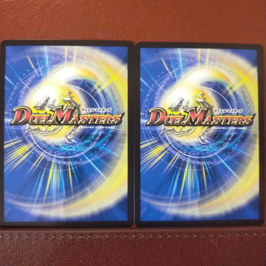 Out02セット割引　熱血武闘カツキング