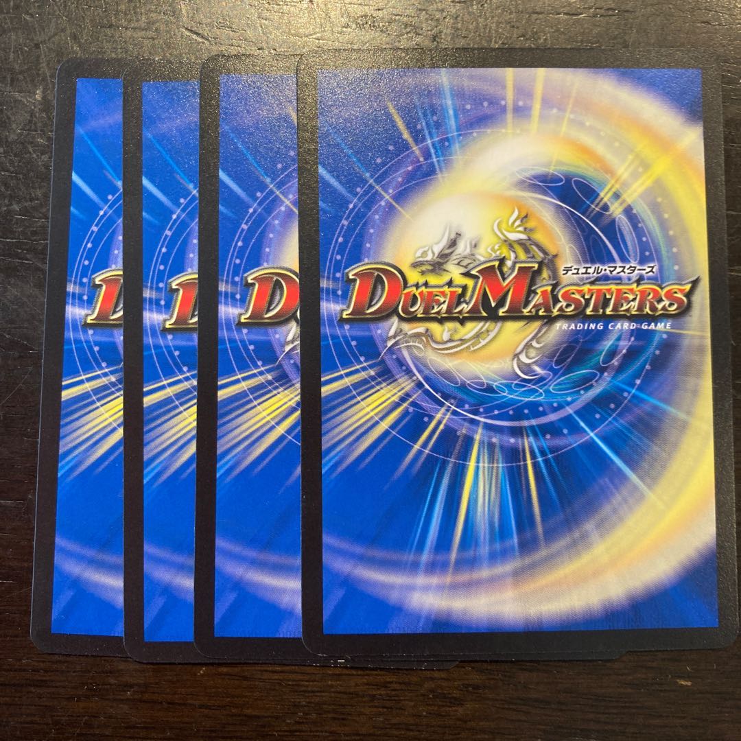 灼熱の町 アチーチタウン