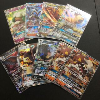 ポケモンカードGX