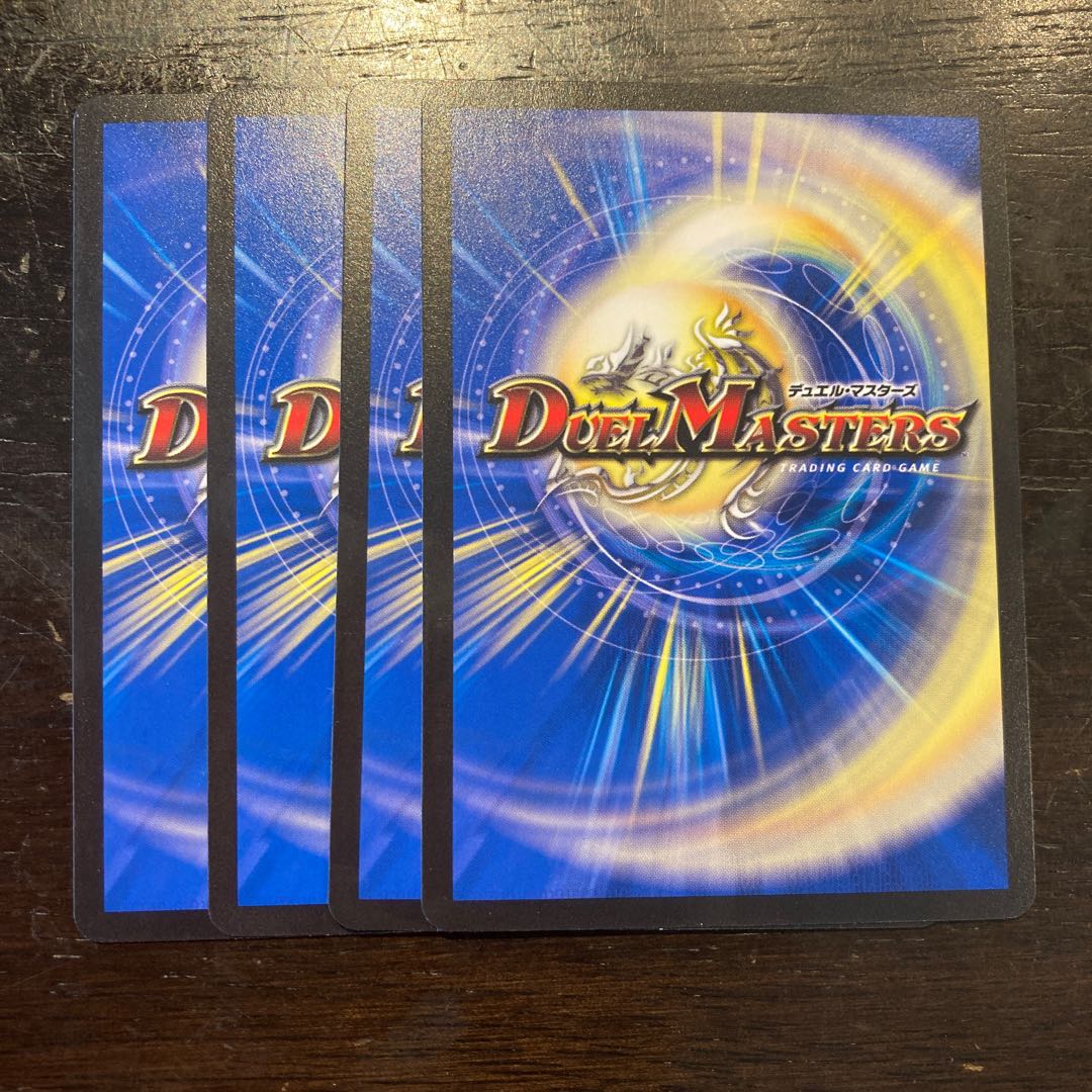 Incarnation of the Spell Smoke